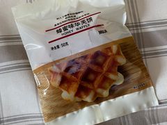 -MUJI无印良品(万科里店)