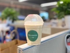 拿铁-明谦·Coffee&Cocktail Bar(美您公园店)