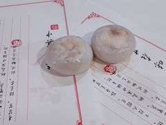 -杭州花家山庄