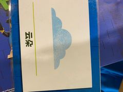 -上海乐高探索中心