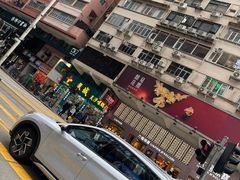-DFS迪斐世(香港广东道店)