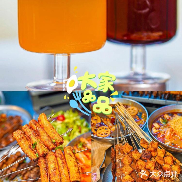 北京美食 烤串配啤酒，这才叫周末