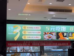 -紫光园·烤鸭·北京菜(劲松店)