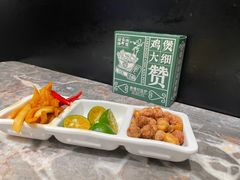 -禄婶鸡煲·打边炉