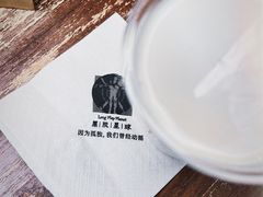 -黑胶星球(华发中城商都店)