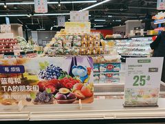 -盒马鲜生(新都心店)