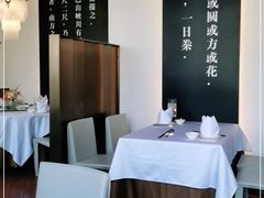 -圆苑(金茂店)