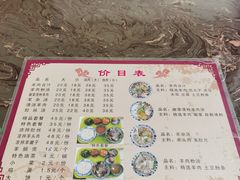 -夏家合汁(天润花园小区店)