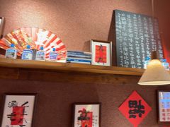 -巴卤社老火锅(财富店)