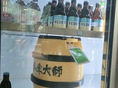 -神伙烧烤(江北黄泥塝店)