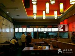 -牛王庙(桥头街店)