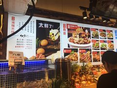-必点海鲜·鲅鱼水饺(鞍山西道店)