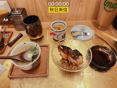 -鮨政·Omakase(港汇恒隆广场店)