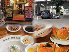 -美未居·老字号·地道顺德菜·桑拿鸡·鱼生(容桂店)
