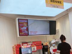 -味多美蛋糕(梨园店)