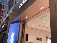 -ochirly(苏州绿宝广场店)