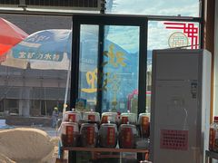 -正果忠记云吞濑粉(总店)