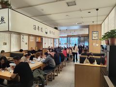 -向阳羊汤(千峰店)