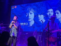 -音乐房子(鎏嘉码头店)