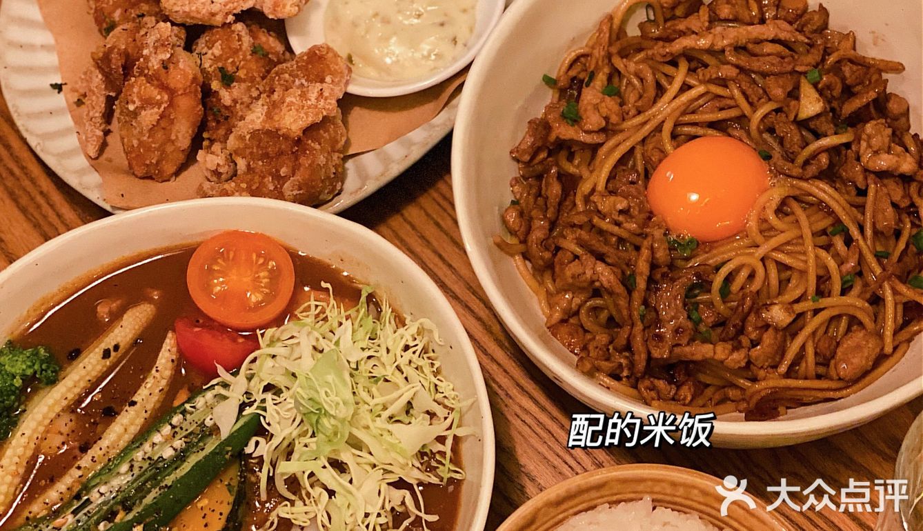 上海美食|Fine新店 温馨又温暖的日系小酒馆 