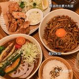 上海美食|Fine新店 温馨又温暖的日系小酒馆 