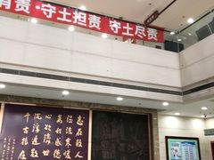 -上海市长宁区天山中医医院