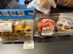 -鲍师傅糕点(海陵北路店)