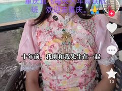 -约翰·菲茨杰拉德·肯尼迪国际机场