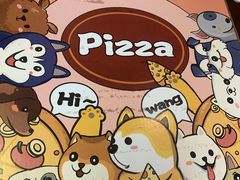 -嘉喜来比萨(罗马花园店)