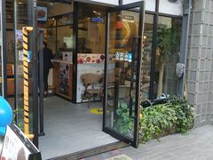 门面-霁月台现烤猪肉脯(万达茂店)