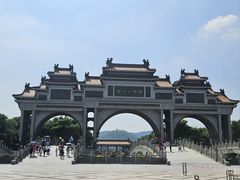 -顺峰山公园
