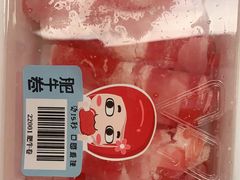 -野妹火锅(南园店)