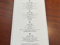 -王府井文华东方酒店-紫膳餐厅