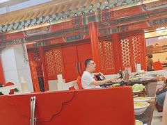-芦月轩羊蝎子(太平桥店)