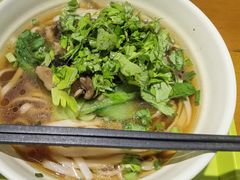 -杨裕兴(岳麓山店)