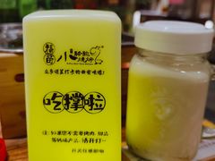 热豆浆-福苗小骆驼烧烤(莲湖路店)