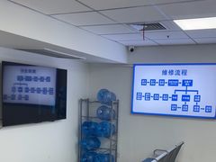 -华硕笔记本电脑售后维修中心(静安店)