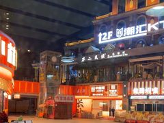 -小林哥的海鲜馆·夜宵烧烤(渔人码头店)