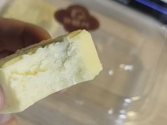 -珍糕兴(三林店)