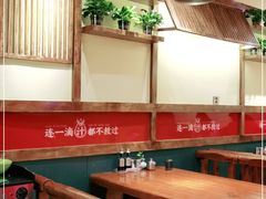 -牛记老坛香牛肉馆(六顺街店)