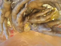 -王浩儿纪六孃甜皮鸭(书院街店)