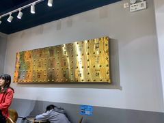 -美芝莲(领展购物广场中关村店)