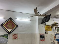 -五福堂龟苓膏(河东北山店)