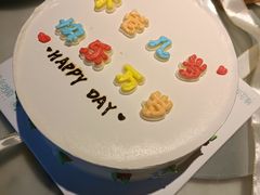 -维尔纳斯意大利手工艺生日蛋糕(宋家庄店)