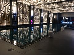 -green essence 青籁优体(三里屯店)