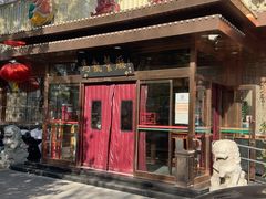 -马凯餐厅(长椿街店)