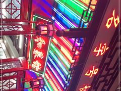 -协和菜馆(凤凰街店)