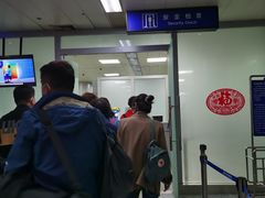 -黄山屯溪国际机场