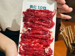 -非遗•老字号•阿彬牛肉火锅(广济桥店)