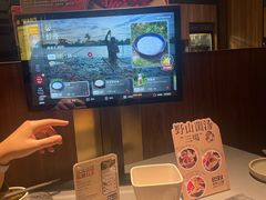 -巴奴毛肚火锅(悠唐购物中心店)